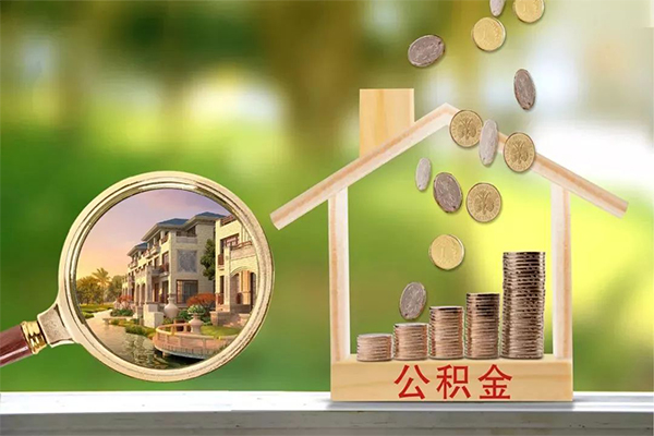深圳短借地区公积金信用贷款-深圳短借个人上门小额贷款-深圳短借空放私借民间借贷