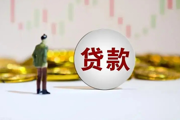 深圳短借应急借钱空放-深圳短借小额贷款官网-深圳短借短拆垫资