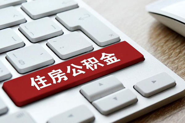 深圳短借贷款私人贷款