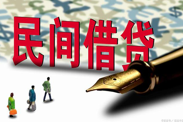 深圳短借哪里可以信用贷款-深圳短借私人借贷平台-深圳短借小额贷款