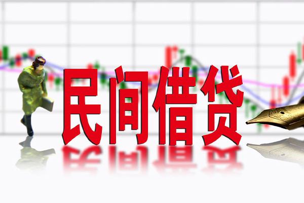 深圳短借私借空放先息后本-深圳短借贷款私人贷款-深圳短借小额贷款贷款