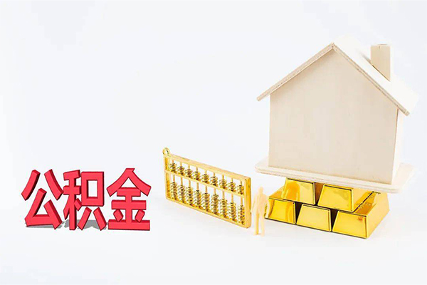 深圳短借贷款私人贷款