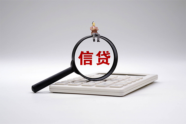 深圳短借身份证借款-深圳短借哪里有小额贷款-深圳短借私人空放借钱
