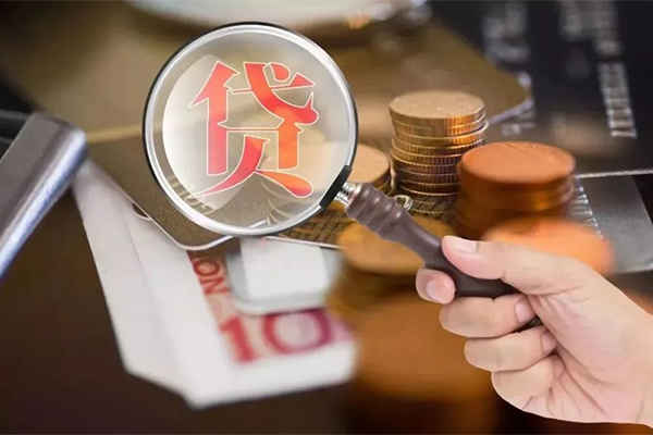 深圳短借个人创业贷款-深圳短借私人借贷私借-深圳短借私人信用贷款