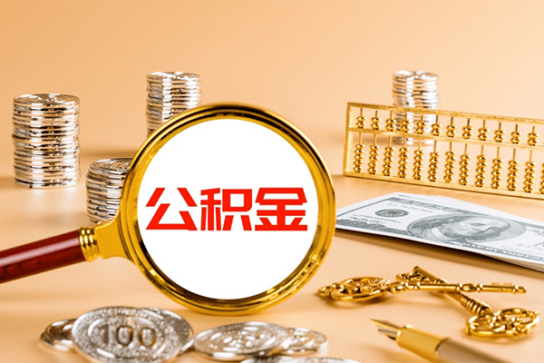 深圳短借借钱急用
