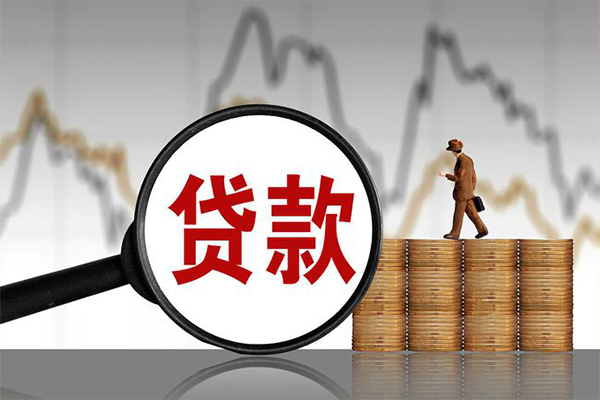深圳短借小额贷款空放-深圳短借私借短借-深圳短借身份证贷款