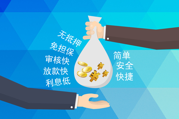 深圳短借个人信用贷款-深圳短借民间大额借贷-深圳短借私借空放直接上门
