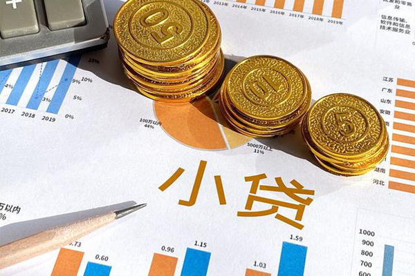深圳短借贷款当天放款-深圳短借哪里可以借钱-深圳短借贷私借