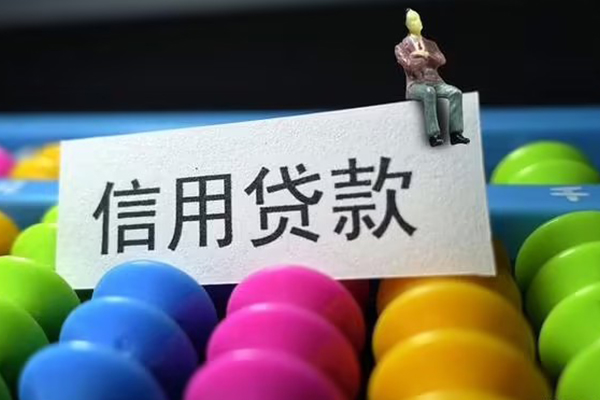 深圳短借私人小额贷款-深圳短借小额空放-深圳短借贷款私借空放