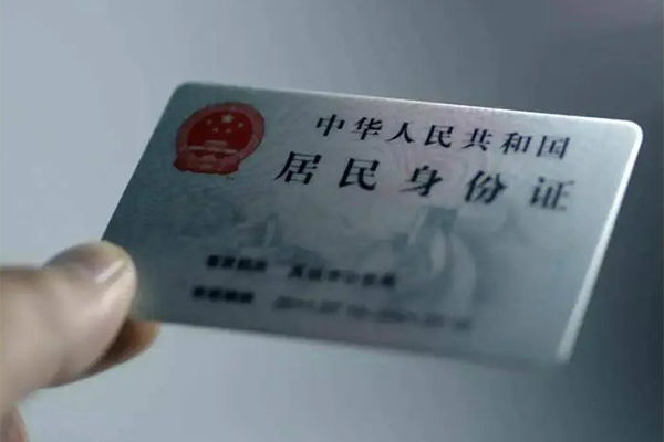 深圳短借贷款咨询-深圳短借民间私借-深圳短借大额短借