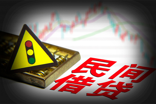 深圳短借私借-深圳短借个人空放二次私借-深圳短借信用贷款