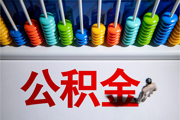 深圳短借短借费用-深圳短借哪里可以私人借款-深圳短借私人短借