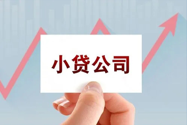 深圳短借私借短借-深圳短借民间借贷-深圳短借快速借钱