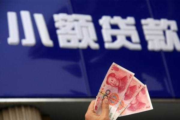 深圳短借私借-深圳短借空放私人借钱-深圳短借私人放水