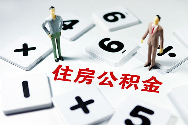 深圳短借借钱急用钱-深圳短借借钱上门放款-深圳短借民间大额借贷