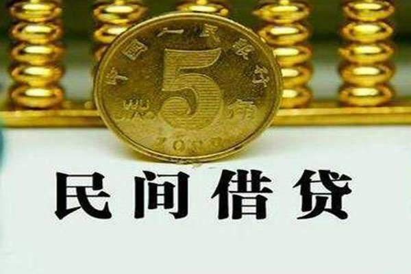 深圳短借个人24小时借钱-深圳短借私人空放二次私借-深圳短借民间小额借贷