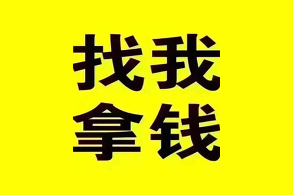 深圳短借私借空放当场拿钱-深圳短借个人身份证贷款-深圳短借短借费用