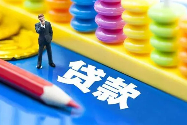 深圳短借小额信用贷款-深圳短借贷款空放-深圳短借身份证办理贷款