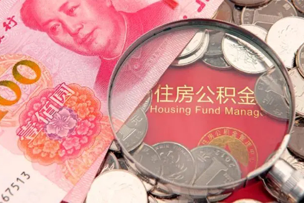 深圳短借私人空放联系方式-深圳短借民间私人借贷-深圳短借身份证怎么贷款