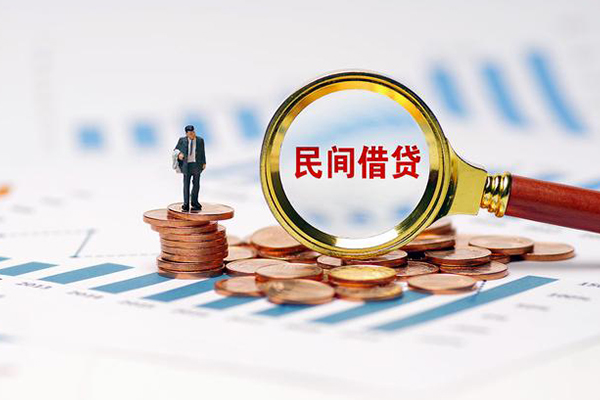 深圳短借无抵押短借-深圳短借短借-深圳短借贷款个人贷款