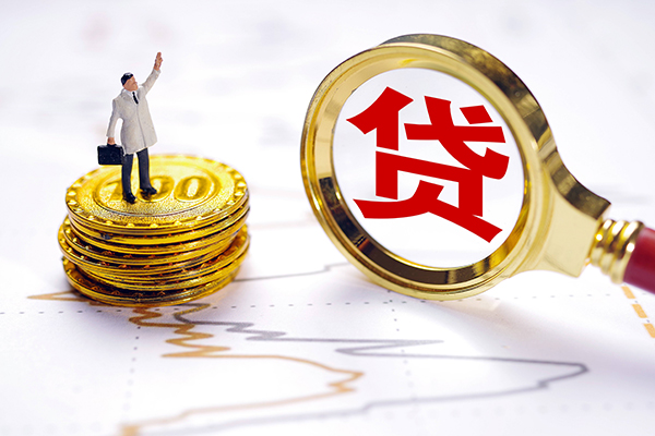深圳短借私人身份证借私借-深圳短借贷私借-深圳短借应急贷款