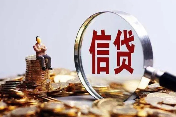 深圳短借应急贷款-深圳短借小额贷款空放-深圳短借民间借贷款
