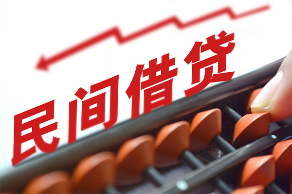 深圳短借空放私借民间借贷-深圳短借贷款个人贷款-深圳短借短借短拆