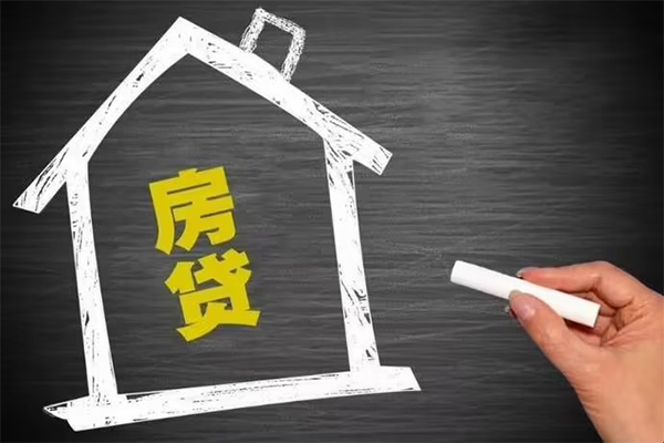 深圳短借地区公积金信用贷款-深圳短借身份证办理贷款-深圳短借正规私人借贷