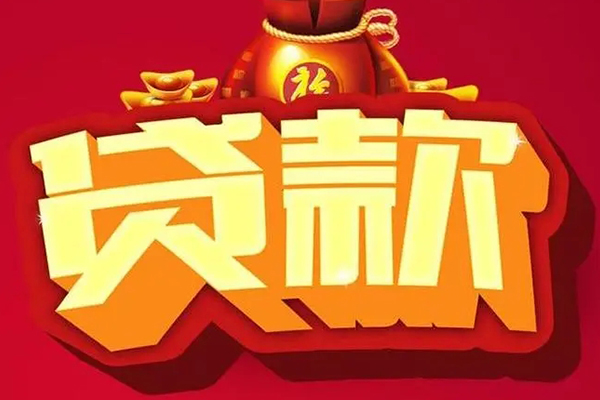 深圳短借全天候办理借款-深圳短借小额贷款地址-深圳短借哪有民间借贷