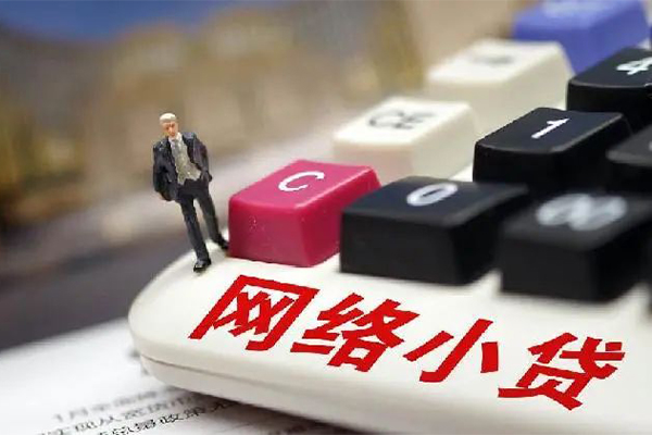 深圳短借私借空放免费上门-深圳短借民间大额借贷-深圳短借私借空放不考察