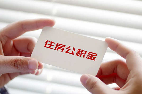 深圳短借急需借钱