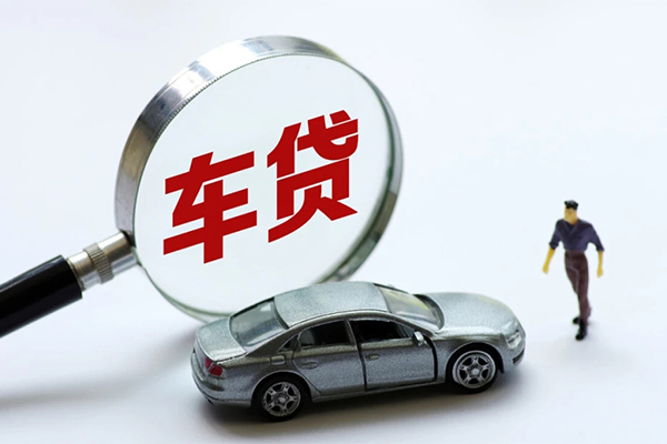 深圳短借贷款当天放款-深圳短借贷款只要身份证贷款-深圳短借小额贷款公司