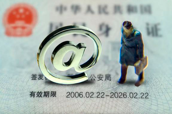 深圳短借身份证抵押贷款-深圳短借私人短借-深圳短借私人私借