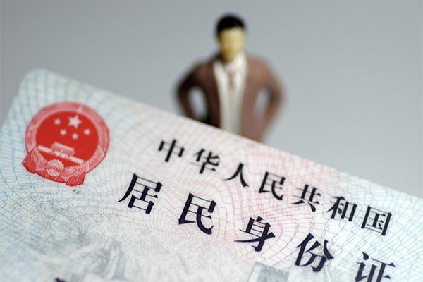 深圳短借哪里可以信用贷款-深圳短借个人借贷电话号码-深圳短借空借放款