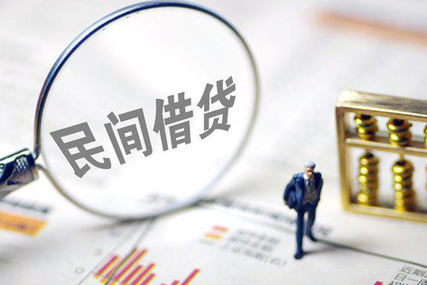 深圳短借地区短借-深圳短借身份证贷款平台-深圳短借无抵押小额贷款