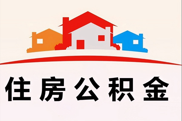 深圳短借民间短期水钱借款-深圳短借民间无抵押借钱-深圳短借个人贷款联系电话