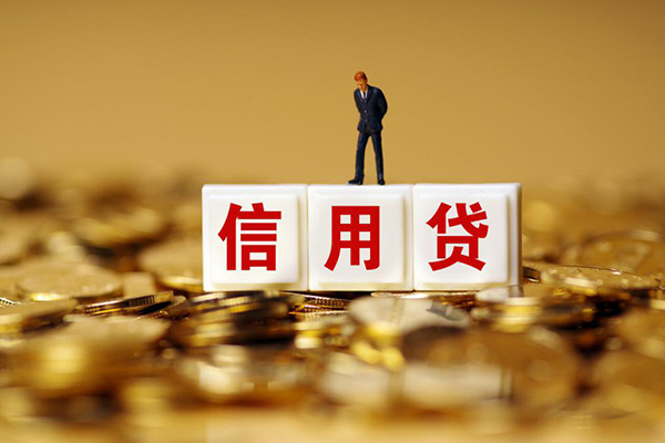深圳短借快速小额贷款-深圳短借水钱-深圳短借个人贷款