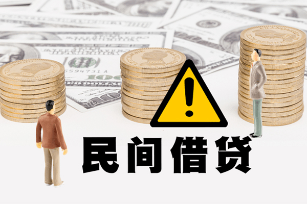 深圳短借借款-深圳短借短借当天借钱-深圳短借地区公积金信用贷款