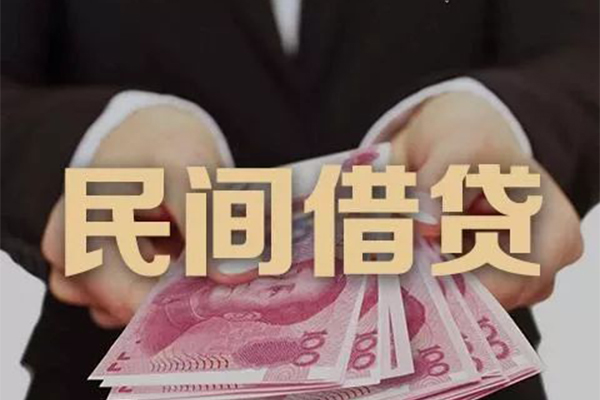 深圳短借私借贷款-深圳短借空放私人借钱-深圳短借空放个人借钱