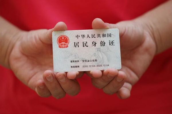深圳短借私借贷款-深圳短借线下贷款-深圳短借无抵押身份证贷款