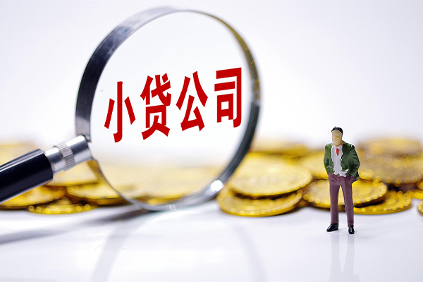 深圳短借贷款个人借贷-深圳短借私人借贷私借-深圳短借私人借贷私借