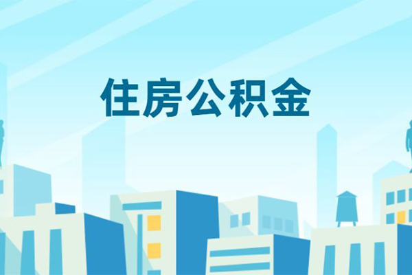 深圳短借哪有个人借贷-深圳短借信用贷款网-深圳短借个人信用贷款