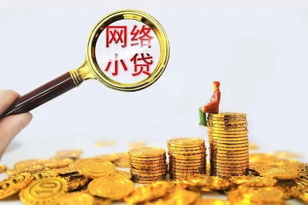 深圳短借抵押贷款-深圳短借信用贷款办理-深圳短借私人24小时借钱