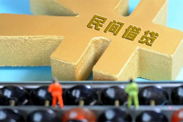 深圳短借空放贷款当天下款-深圳短借无抵押信用贷款-深圳短借应急贷款